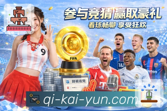 开云 背景图